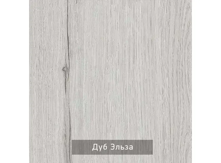 Стол  компьютерный Котофей