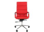 Кресло Chairman 750