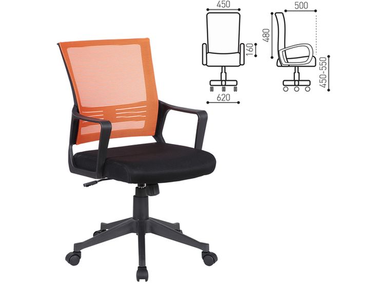 Кресло BRABIX " Balance MG-320"  531832