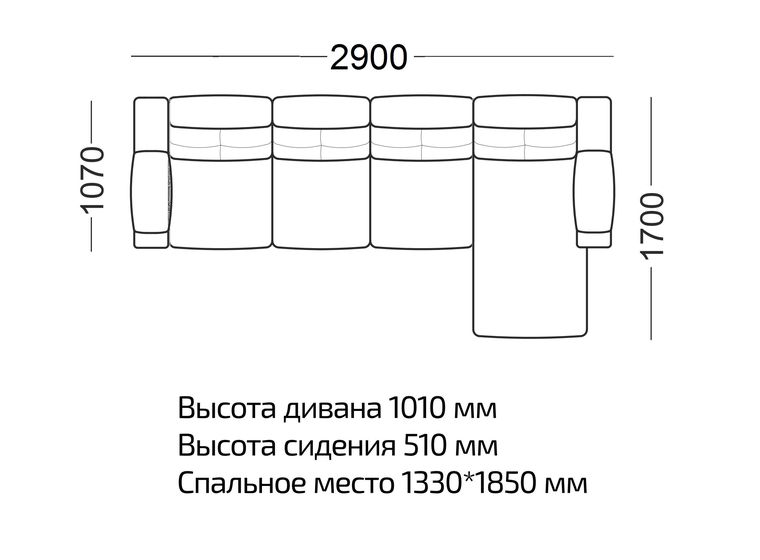 Диван с оттоманкой Рокфорд