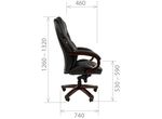 Кресло Chairman 406