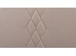 Кресло-кровать Юта (85) ТК 524