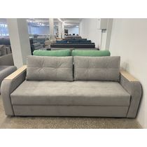 Диван Сахара