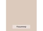Шкаф 2-х створчатый Николь 20