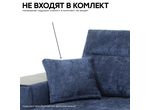 Диван угловой Сенат 1.5