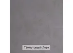 Шкаф Нильс 2