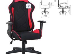 Кресло компьютерное BRABIX "GT Racer GM-101" 531820