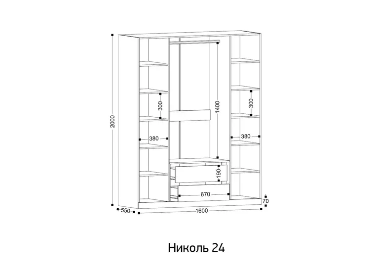 Шкаф 4-хстворчатый Николь 24