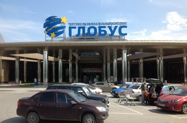 Салон мебели в ТЦ Глобус
